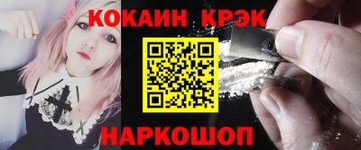 MESCALINE Балашиха