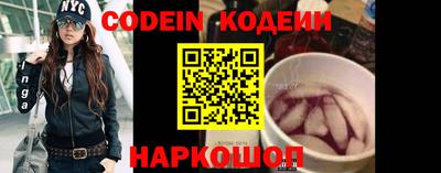 прущая мука Балаково