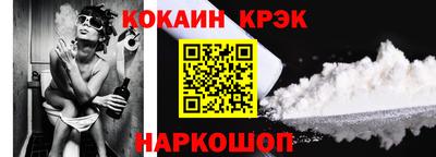 прущая мука Балаково