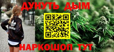 MESCALINE Балашиха