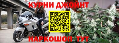 MESCALINE Балашиха