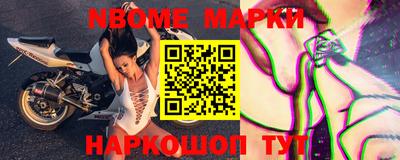 MESCALINE Балашиха