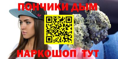 MESCALINE Балахна