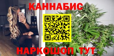прущая мука Балаково