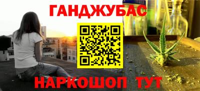 MESCALINE Балахна