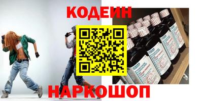 MESCALINE Балашиха