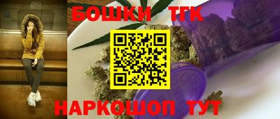 MESCALINE Балашиха