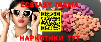 MESCALINE Балашиха