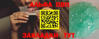 MESCALINE Балашиха
