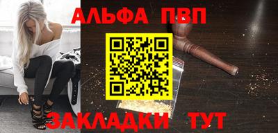 MESCALINE Балашиха