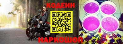 MESCALINE Балашиха