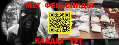 прущая мука Балаково