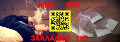 прущая мука Балаково