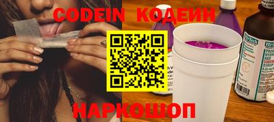 MESCALINE Балашиха