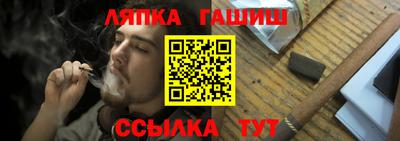 MESCALINE Балахна