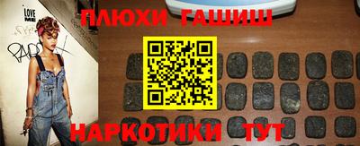 прущая мука Балаково