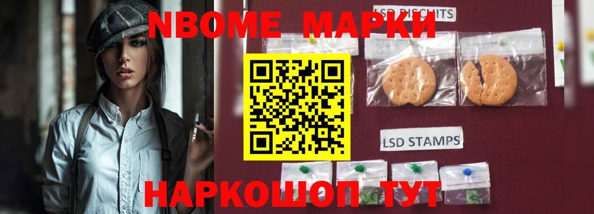 Гудермес  LSD-25 экстази кислота  Лсд 25 экстази ecstasy  Вход с VPN 
