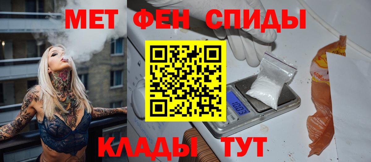 Бутират Гудермес
